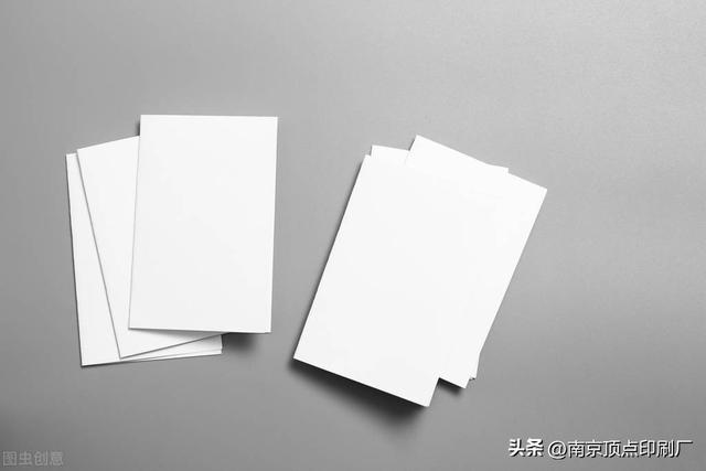 南京印刷厂展开说明A4纸和B4纸的区别