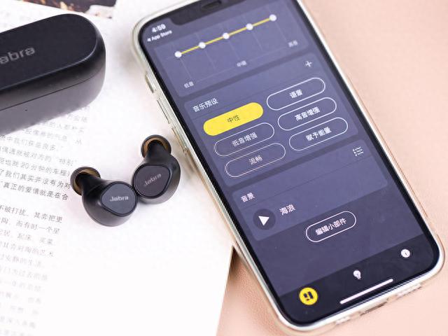 Jabra捷波朗全新真无线蓝牙耳机Evolve2 Buds评测