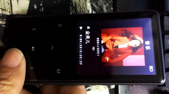 体验一款国产mp3播放器，时尚触摸全面屏，还能接手机下载歌曲