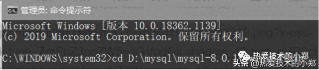 Windows下安装MYSQL数据库（详细图解过程）