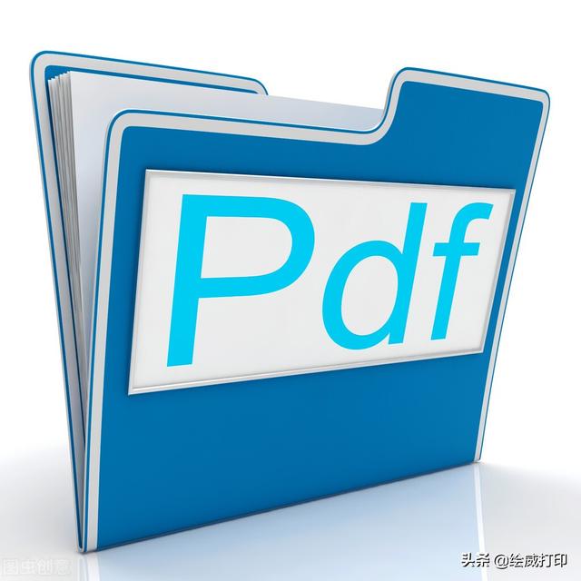 PDF双面打印你还不会吗？教你两招再也不用转格式打印了