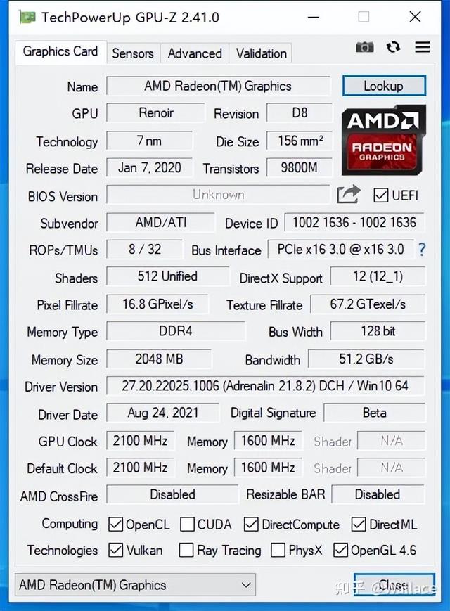 哪个核显更强？AMD R7-4750G和R7-5700G对比测试