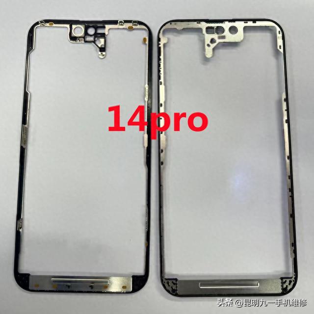 iPhone14 Pro屏幕维修的价格是多少？苹果手机单独换外屏多少钱？