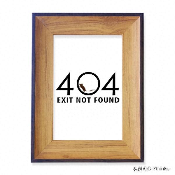 如何让404页面变得更有意思？一定要有404页面吗？