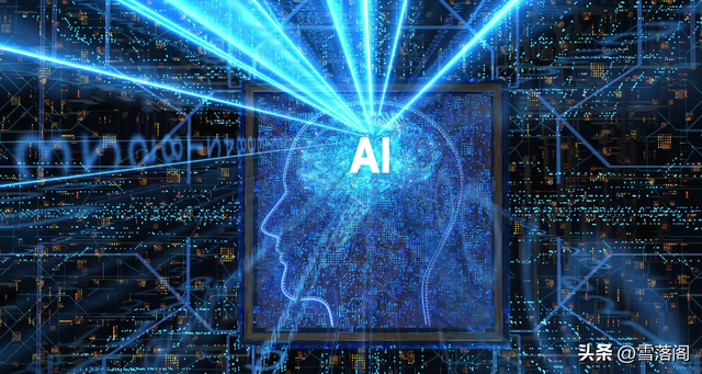 人工智能：AI的优缺点、应用领域及未来发展方向