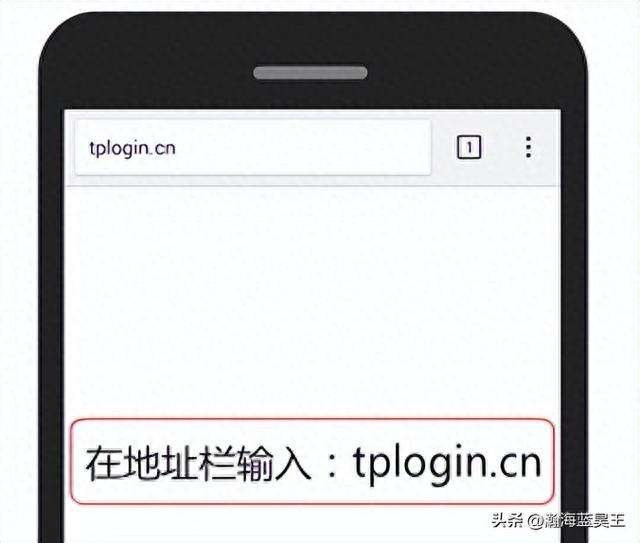 [无线路由器] 无法登录tplogin.cn，怎么办？