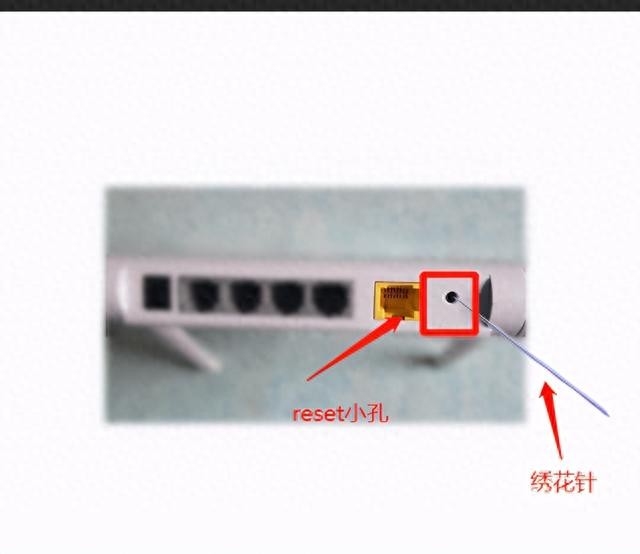 无线路由器上如何修改WiFi密码