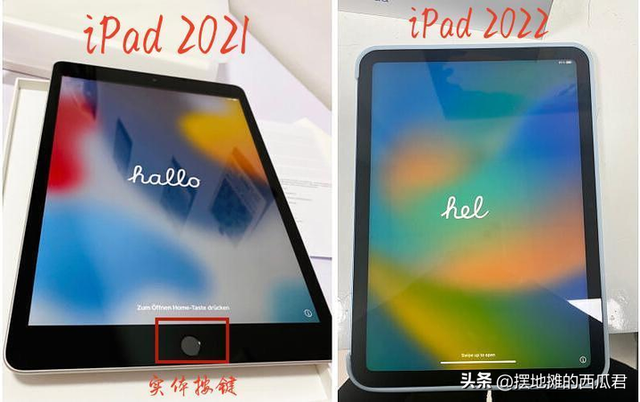 现在的 iPad 平板买哪款比较好？ 2023年上半年iPad平板选购推荐