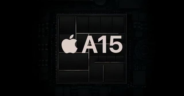 a15芯片相当于骁龙多少 苹果a15处理器好不好