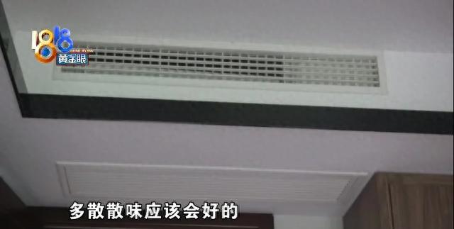 三菱电机中央空调，使用后有股臭味？