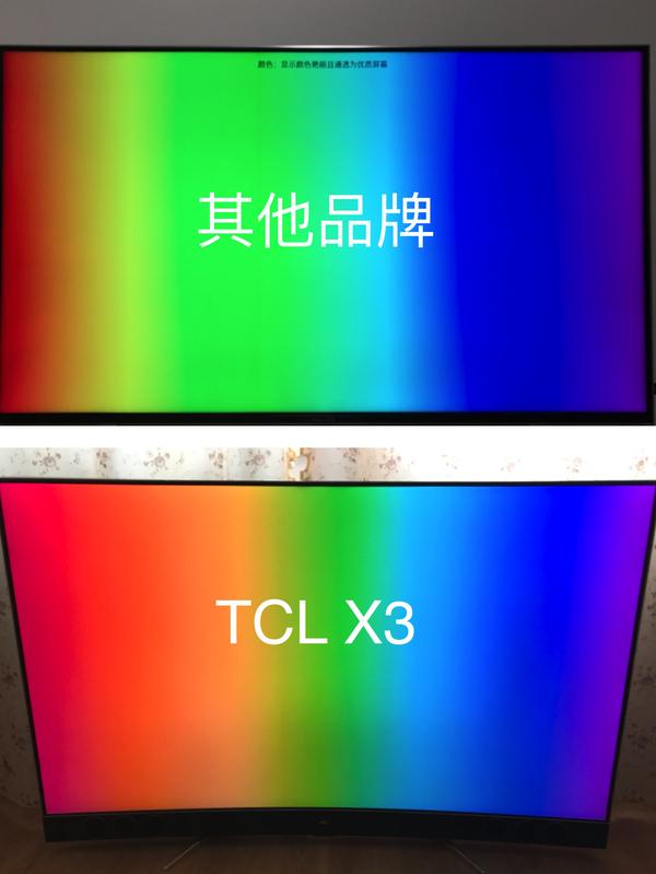 万元国产电视到底是个什么水平？-TCL XESS X3 体验