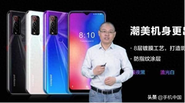 酷派首款千元5G手机coolpad X10正式发布 1388元起