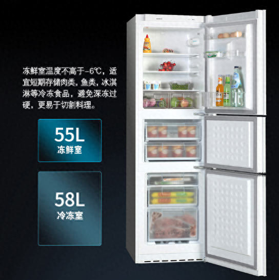 西门子冰箱推荐哪款？哪款性价比高？