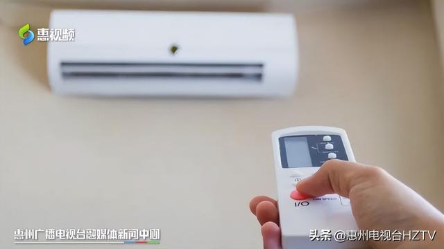 夏天开空调 怎么凉快又省电？