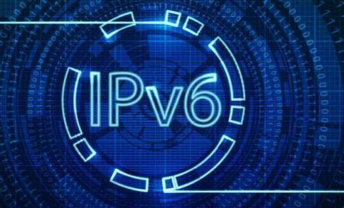 想要体验IPv6网络？先看看你的路由器是否支持