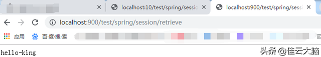springboot实现session共享redis中保存