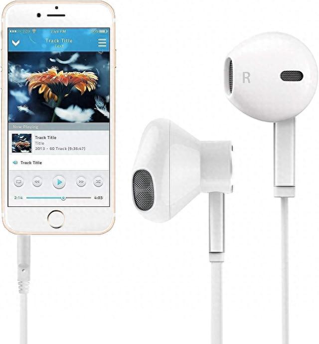 手机耳机：随身的音乐伴侣 苹果耳机如何重新配对 蓝牙无线耳机