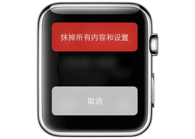 忘记Apple Watch密码该怎么办？