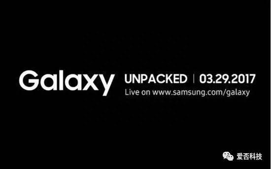 国行三星Galaxy S8/ S8 Plus已登陆工信部网站
