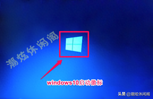 Windows10进入安全模式6种方法和维护系统的技巧