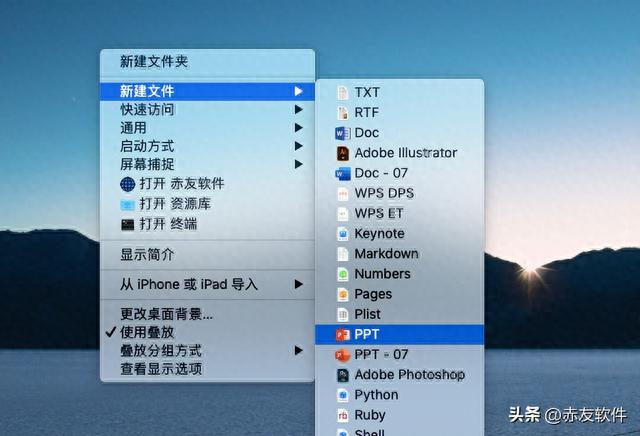 Mac新建文件快捷键是什么？MacBook创建文件夹的快捷方式？