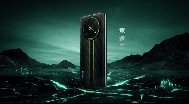 荣耀 X40 GT 5G 手机发布：搭载骁龙 888，售价 1999 元起