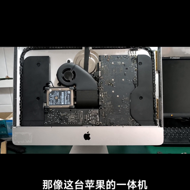苹果一体机imac升级固态硬盘，速度真的快的不要不要的...