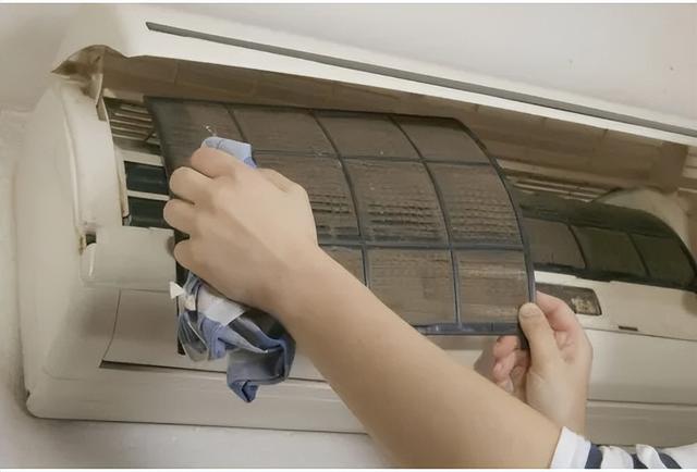 空调怎样清洗过滤网？