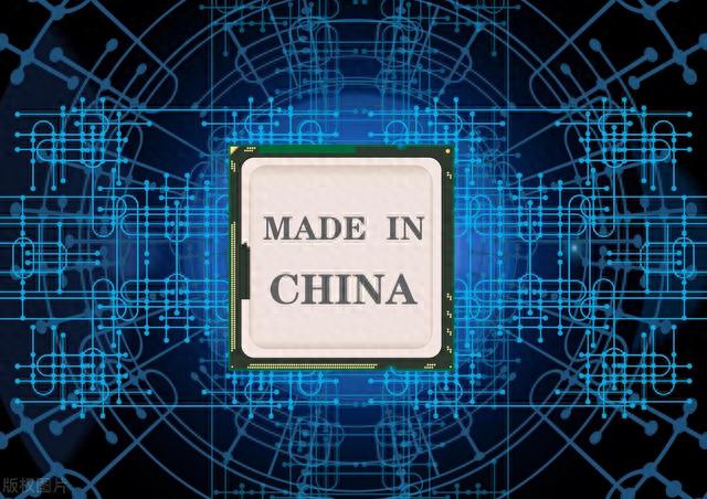 中国芯片发展现状，彻底摆脱美国技术依赖，外媒：中国不买了！