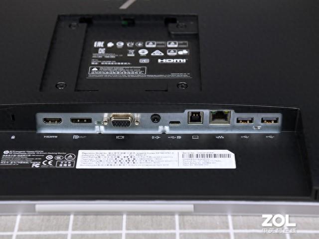 打造极简办公环境 惠普E243d显示器评测