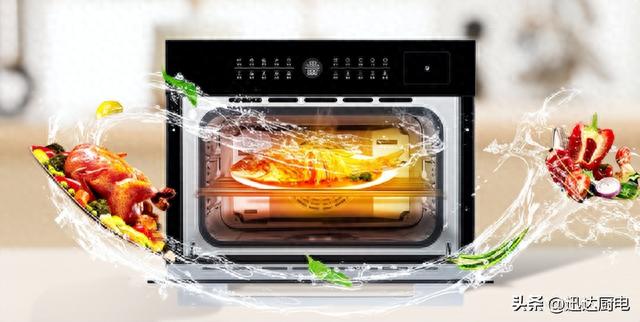蒸烤一体机哪个品牌性价比最高，一机搞定厨房