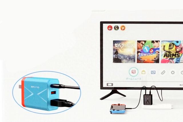 Switch游戏机神器配件，今翔推出HDMI投屏氮化镓充电器