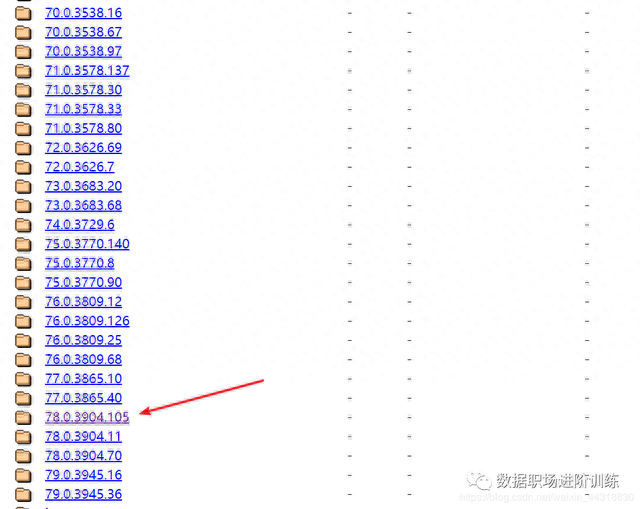 登录采集——模拟浏览器登录QQ邮箱