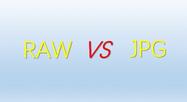 RAW格式和JPG格式区别？