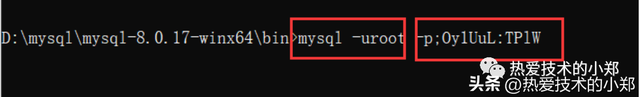 Windows下安装MYSQL数据库（详细图解过程）
