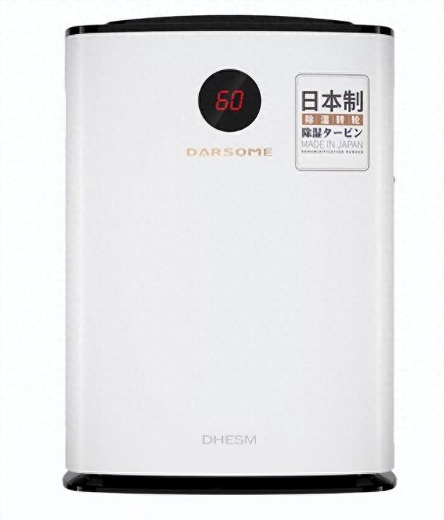 取暖器哪个牌子好家用 电暖气哪个品牌质量最好