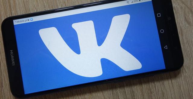 VK是什么？俄罗斯VK社交平台介绍