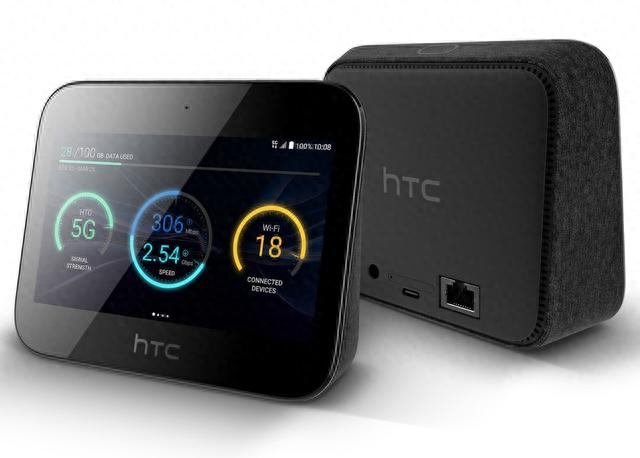 HTC发布5G Hub：将5G热点、Android娱乐设备和电池组整合到一个设备中