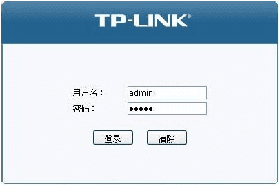 TP-link 默认密码是什么？TP-link无线路由器密码三种查看方法