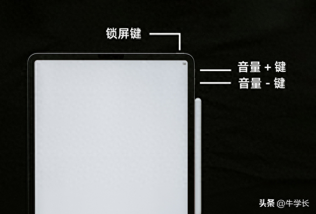 iPad Air 5卡屏不动，屏幕失灵，要换屏幕了？