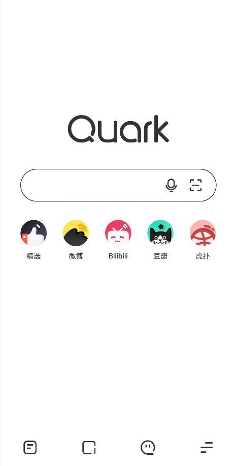夸克3.2版发布极速AI搜索引擎 升级搜索全链路智能化体验