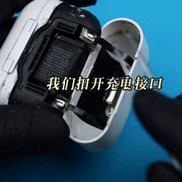 苹果蓝牙耳机airpods pro进水不充电维修@DOU+上热门