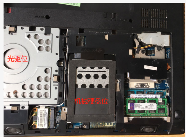 最详细的联想G480拆机改装#机械硬盘和固态硬盘教程