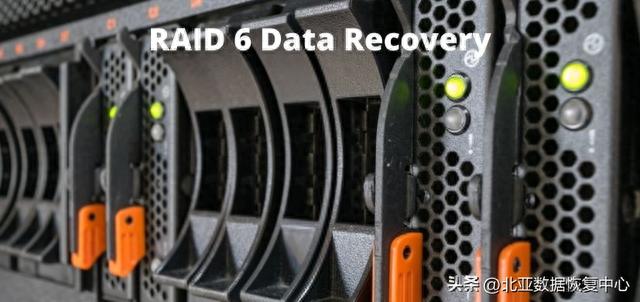 服务器数据恢复-RAID6多块硬盘离线的数据恢复案例