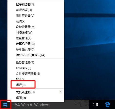 Win10装显卡驱动提示“此NVIDIA驱动程序与此Windows版本不兼容”