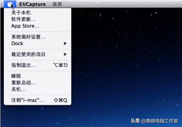苹果mac系统介绍1 Mac窗口的操作 苹果电脑配置的查看