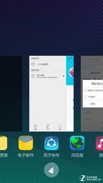 千元4G新神器 联想乐檬K3 Note全面评测