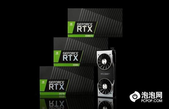 问答：NVIDIA Geforce RTX 2080值得买吗？
