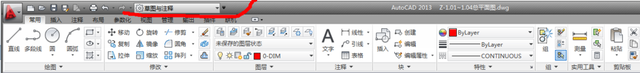 AutoCAD 2014 64位简体中文安装版(附AutoCAD2014注册机)
