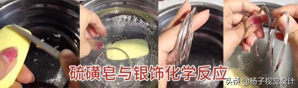 上海硫磺皂可以每天洗脸吗？2020年洗脸香皂十大排名